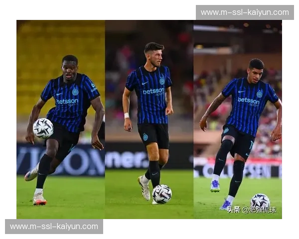 国米小将卡马特边路突破助攻，齐沃信任策略见效