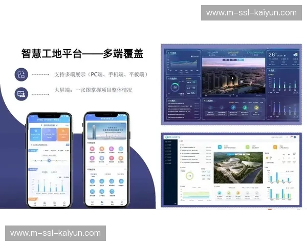 赛事管理机构通过云端协作平台打破地域限制 赛事管理机构通过云端协作平台打破地域限制