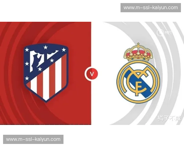 西甲公布3月赛程，皇马马德里竞技德比战定于3月22日