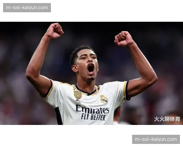 皇马赛前发布会，安切洛蒂确认贝林厄姆可出战周末联赛